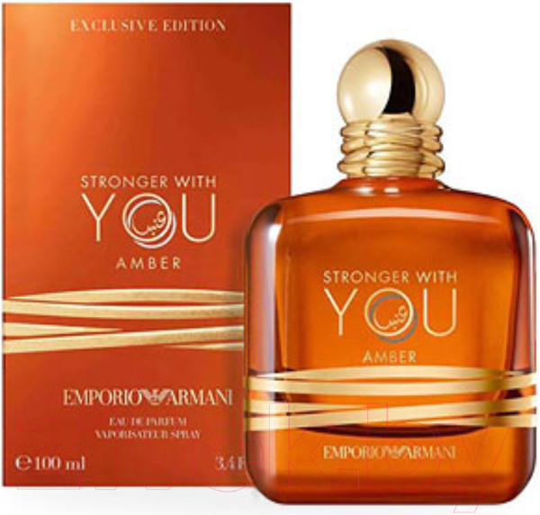 Изображение товара Парфюмерная вода Giorgio Armani Stronger With You Amber (100мл)