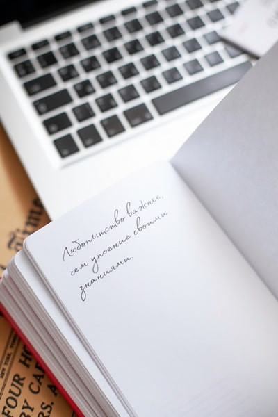 Изображение товара Блокнот МИФ Мои принципы / 9785002141913 (красный)