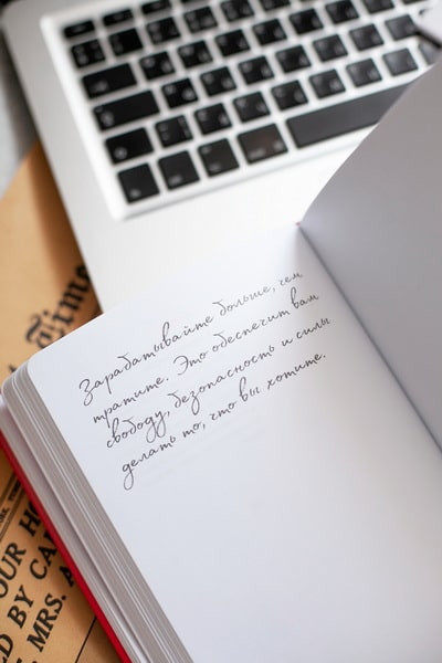 Изображение товара Блокнот МИФ Мои принципы / 9785002141913 (красный)