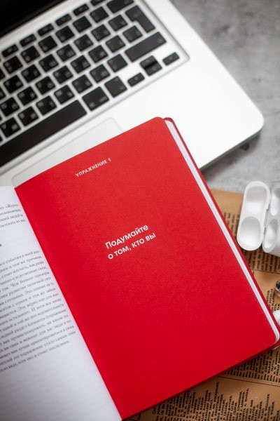 Изображение товара Блокнот МИФ Мои принципы / 9785002141913 (красный)