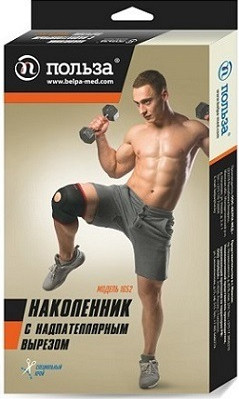 Изображение товара Суппорт колена Польза Спортивный с надпателлярным вырезом / 1652 (L, черный)