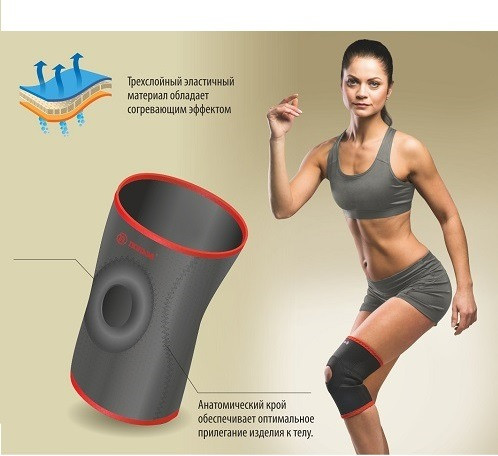 Изображение товара Суппорт колена Польза Спортивный с надпателлярным вырезом / 1652 (L, черный)