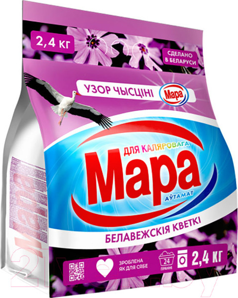 Изображение товара Стиральный порошок Мара Белавежскія кветкі (2.4кг, Автомат)