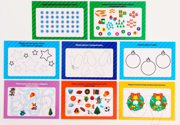 Изображение товара Набор для творчества Веселые липучки Большой подарок / 9823750