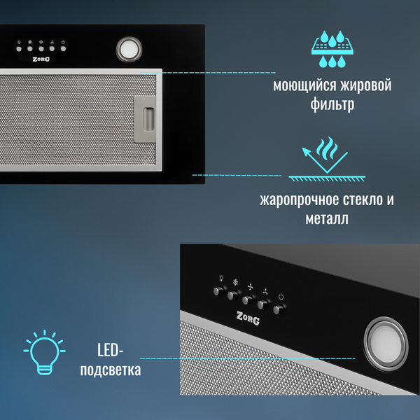 Изображение товара Вытяжка скрытая ZORG Bona 1000 60 M (черный)