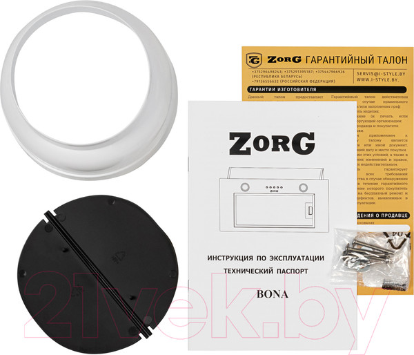 Изображение товара Вытяжка скрытая ZORG Bona 1000 60 M (черный)