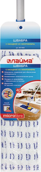 Изображение товара Швабра-моп Laima Тип К / 601462