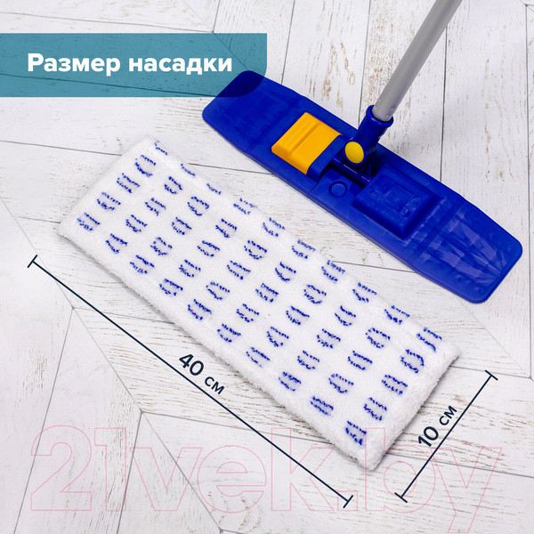 Изображение товара Швабра-моп Laima Тип К / 601462