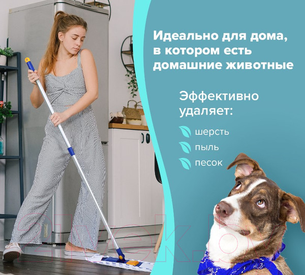 Изображение товара Швабра-моп Laima Тип К / 601462
