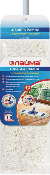 Изображение товара Швабра-моп Laima 601464