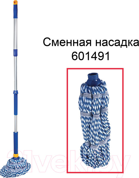 Изображение товара Швабра с отжимом Laima 601471