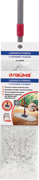 Изображение товара Швабра-моп Laima 603605
