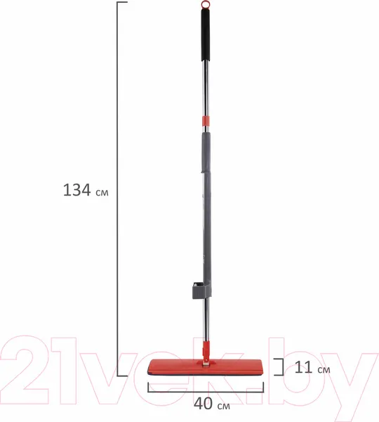 Изображение товара Швабра с отжимом Laima Dry Flat Mop / 607982
