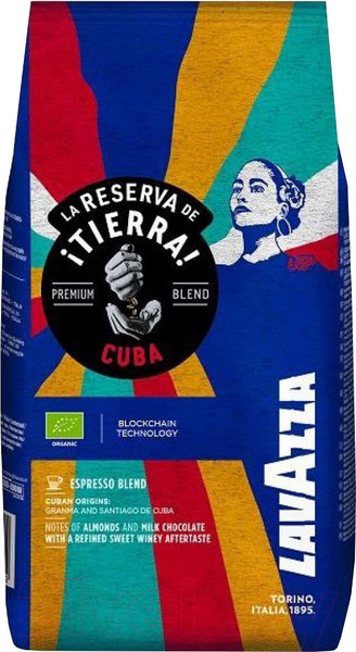 Изображение товара Кофе в зернах Lavazza La Reserva de Tierra Cuba Organic Espresso Blend (1кг)