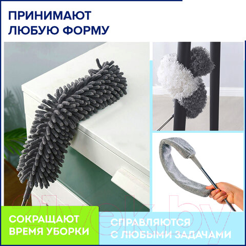 Изображение товара Щетка для пыли Laima Home / 608135