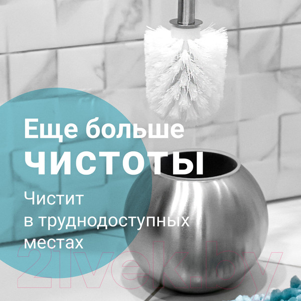 Изображение товара Ершик для унитаза Laima 601617