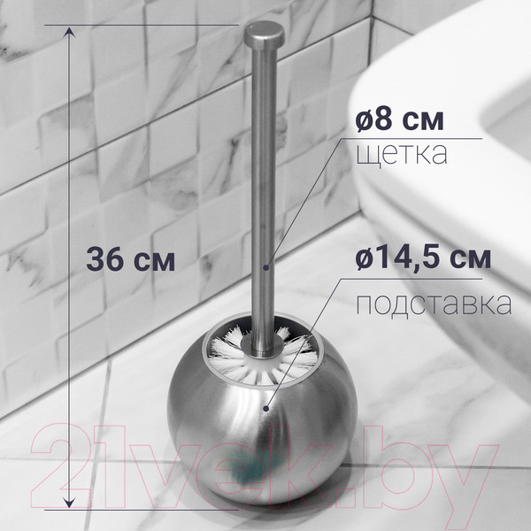 Изображение товара Ершик для унитаза Laima 601617