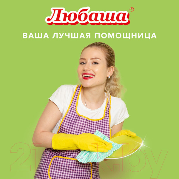 Изображение товара Средство для мытья посуды Любаша Яблоко / 604782 (5л)