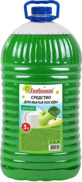 Изображение товара Средство для мытья посуды Любаша Яблоко / 604782 (5л)