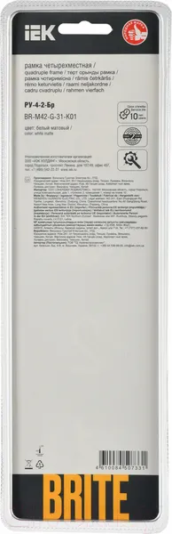 Изображение товара Рамка для выключателей и розеток IEK Brite BR-M42-G-31-K01 (белый матовый)