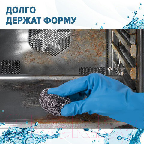 Изображение товара Набор губок для мытья посуды Laima 606658 (12шт, металлические)