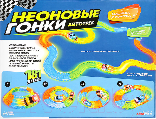 Изображение товара Автотрек гибкий Автоград Flash Track GD-81A / 7813010 (181эл)