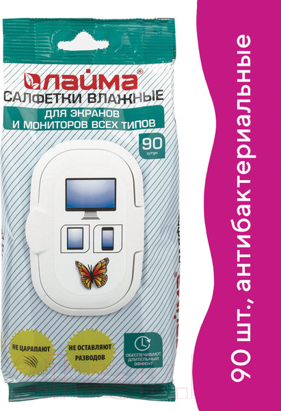 Изображение товара Салфетки для ухода за техникой Laima 605660 (90шт)