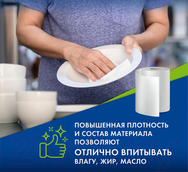 Изображение товара Набор салфеток хозяйственных Laima Вискозная / 601566 (70шт)