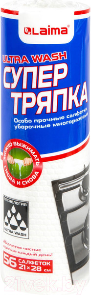 Изображение товара Набор салфеток хозяйственных Laima Ultra Wash / 607996 (56шт)
