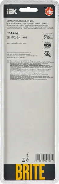Изображение товара Рамка для выключателей и розеток IEK Brite BR-M42-G-41-K01 (белый)