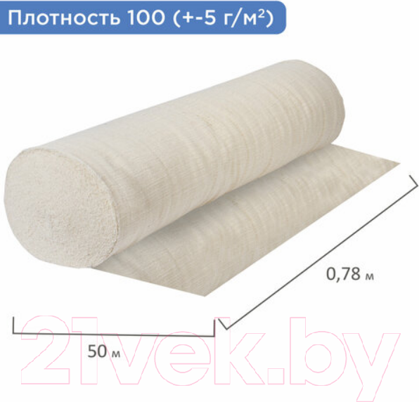 Изображение товара Ветошь Laima Тряпка для пола / 600931