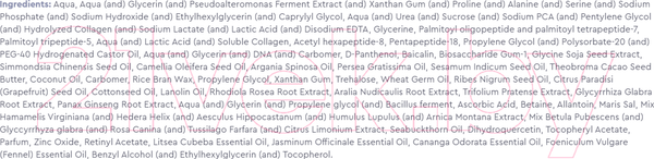 Изображение товара Крем для лица Zerapy Smooth Face Intensive Nutrition Multipeptide Anti-Aging (50мл)