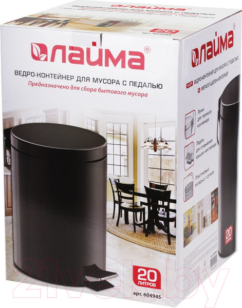 Изображение товара Мусорное ведро Laima Classic / 604945 (20л, черный глянцевый)