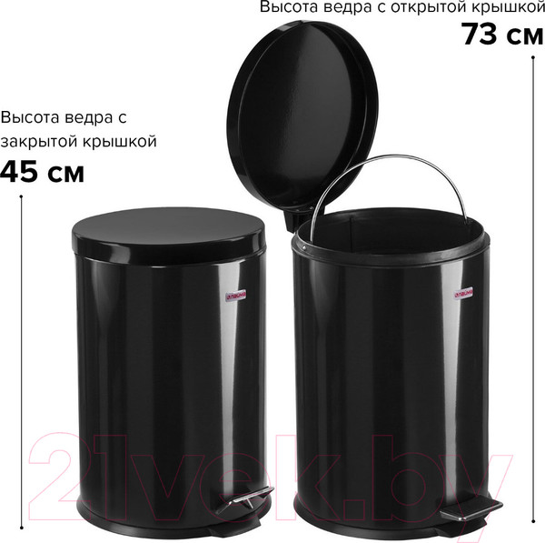 Изображение товара Мусорное ведро Laima Classic / 604945 (20л, черный глянцевый)