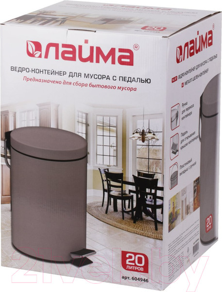 Изображение товара Мусорное ведро Laima Classic / 604946 (20л, серый матовый)