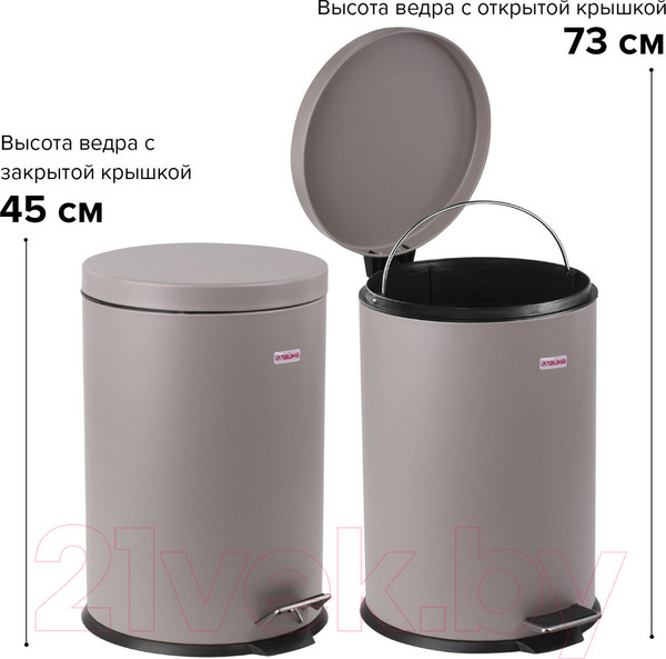 Изображение товара Мусорное ведро Laima Classic / 604946 (20л, серый матовый)