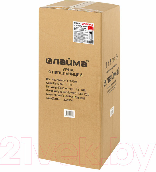 Изображение товара Урна уличная Laima Professional / 606297 (18л)