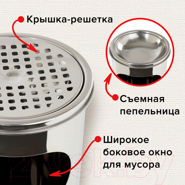 Изображение товара Урна уличная Laima Professional / 606297 (18л)