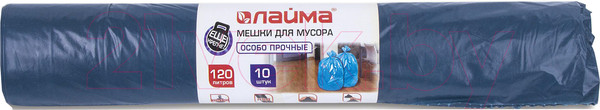 Изображение товара Пакеты для мусора Laima 601387 (120л, 10шт, синий)