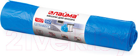 Изображение товара Пакеты для мусора Laima 120л / 601797 (50шт, синий)