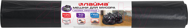 Изображение товара Пакеты для мусора Laima 605341 (120л, 10шт, черный)