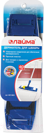 Изображение товара Держатель мопов Laima 601463