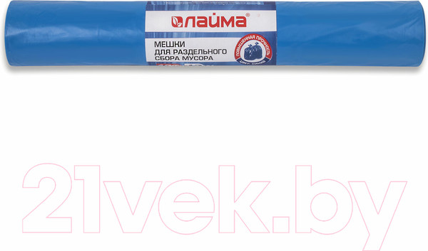 Изображение товара Пакеты для мусора Laima 606707 (120л, 10шт, синий)