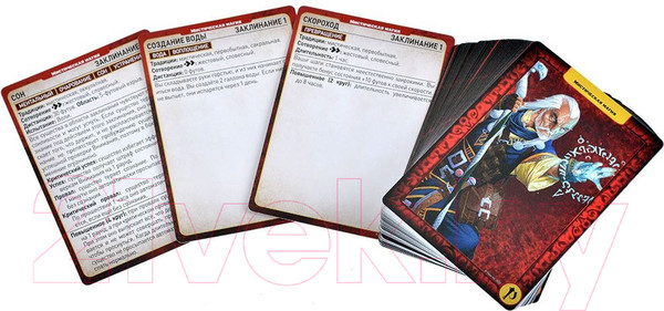 Изображение товара Дополнение к настольной игре Мир Хобби Pathfinder. Карты заклинаний. Мистическая магия / 915706