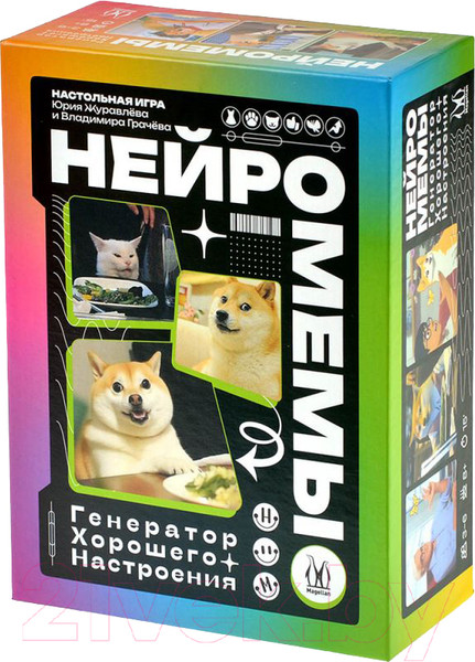 Изображение товара Настольная игра Magellan Нейромемы. Генератор хорошего настроения / MAG119944