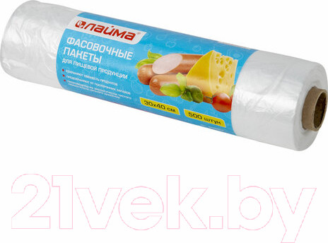 Изображение товара Пакеты фасовочные Laima 30x40см / 605953 (500шт)