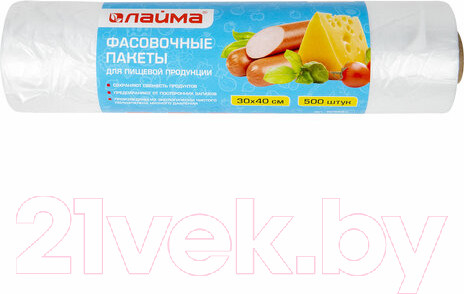 Изображение товара Пакеты фасовочные Laima 30x40см / 605953 (500шт)