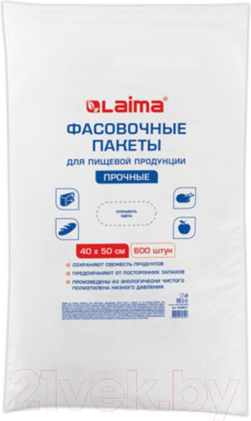 Изображение товара Пакеты фасовочные Laima 40x50см / 608531 (600шт)