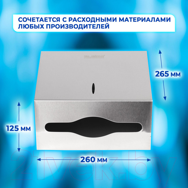 Изображение товара Диспенсер Laima Professional 605696