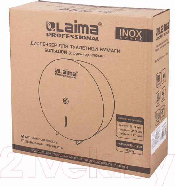 Изображение товара Диспенсер Laima Для туалетной бумаги Professional 605700